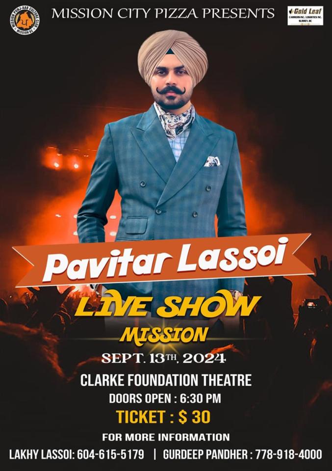 Poster of Pavitar on stage live
